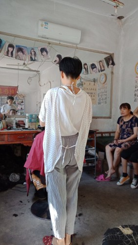 爱申美发
