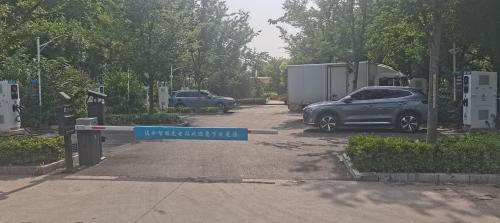 通合智能汽车充电站