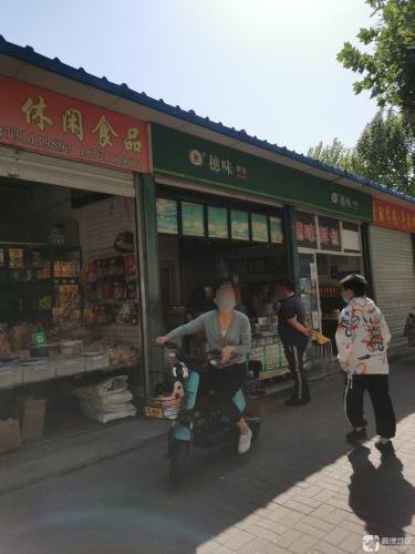 穗味鲜包(柳林南路店)