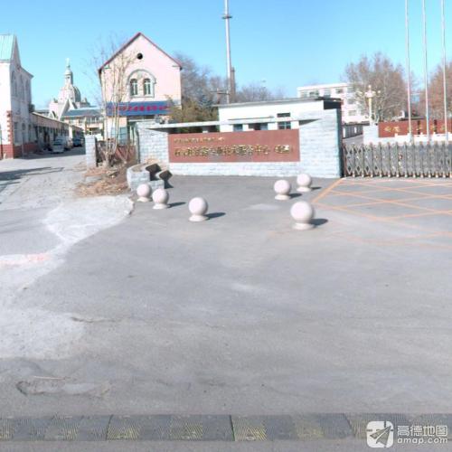 中国铁路北京局集团有限公司北京教育技术服务中心(石家庄长安院区)