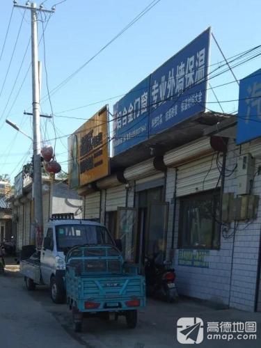 江江铝合金门窗