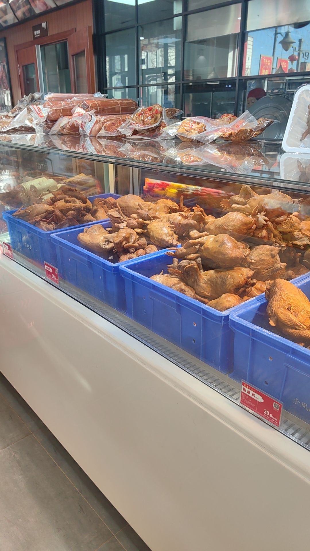 金凤扒鸡(新厂区店)