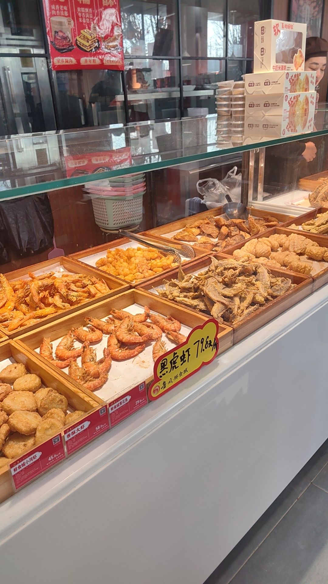 金凤扒鸡(新厂区店)