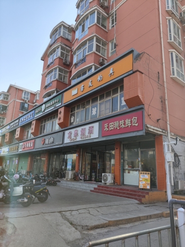 客友钓具(龙泉花园店)