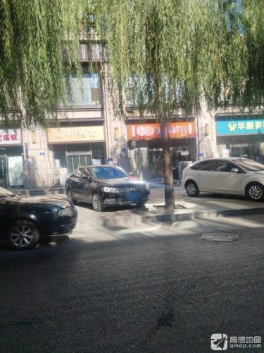 卤鲜熟食(建投·福美国际B区店)