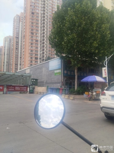 钰齿口腔诊所