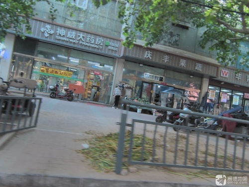 神威大药房(柳阳店)