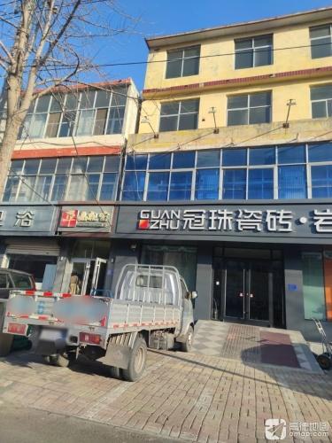 平山视窗信息科技有限公司