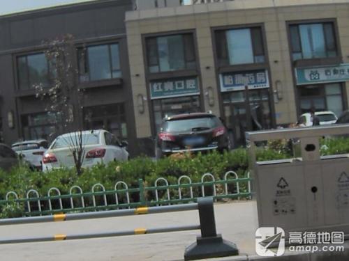 红亮口腔(金地城店)