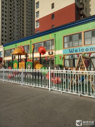 石家庄市尚品幼儿园