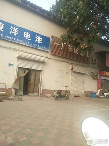 一厂车床加工