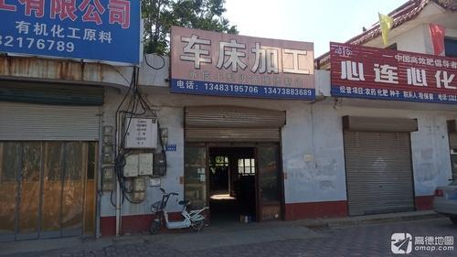 一厂车床加工