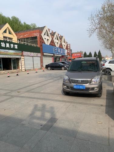 子琳超市