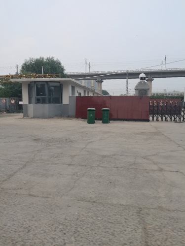 北京铁路局石家庄货运中心(良村营业部)