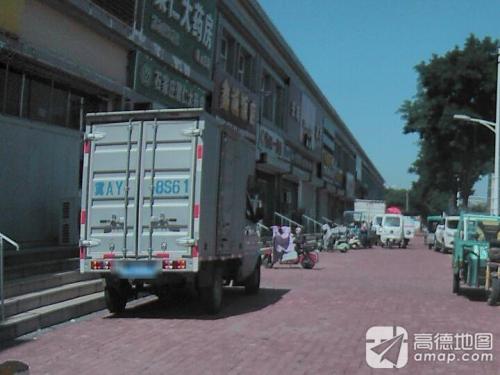 石家庄聚仁大药房(塔元庄店)