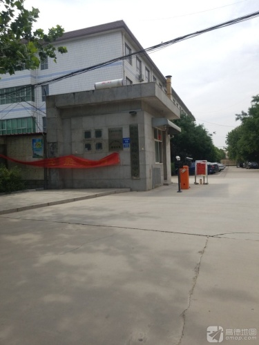 石家庄广播电视大学藁城分校