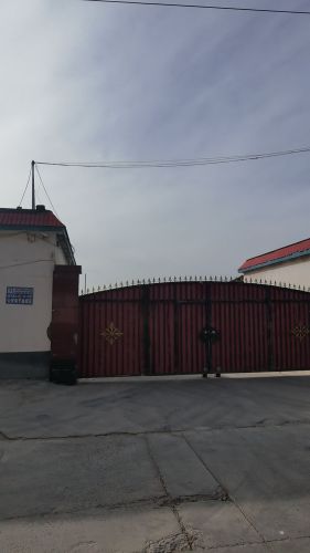 河北本庄科技有限公司