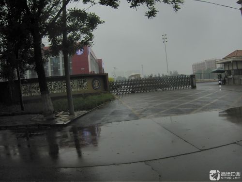 河北省技师学院(东校区)