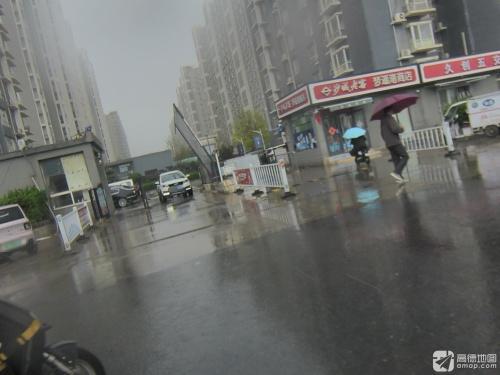 梦遥湾商店(丽景湾小区店)