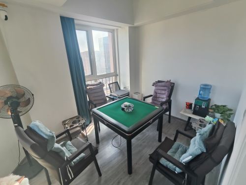 途乐棋牌室(铁道大学店)