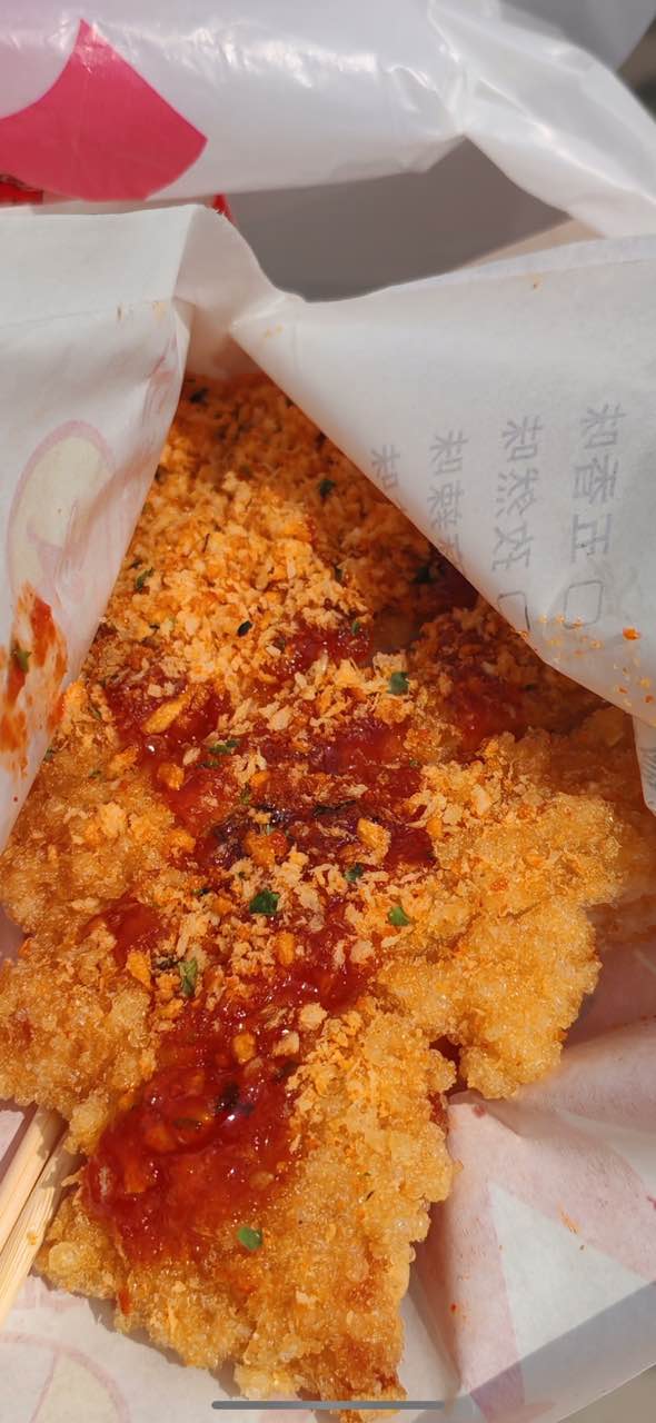 正新鸡排(藁城岗上镇店)