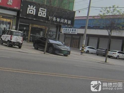 小娜小儿推拿·古法艾灸