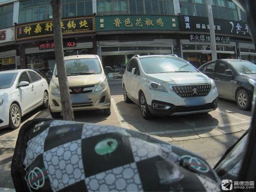 鲁色花椒鸡(机场路店)