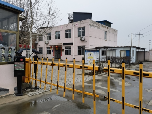 河北启林电子商务有限公司
