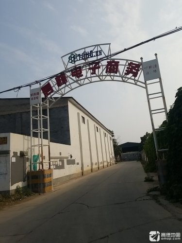 河北启林电子商务有限公司
