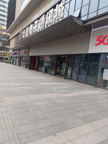 华强电子通讯城(华强广场店)