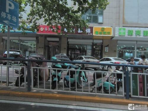 手工披萨(帝华·西部峰景店)