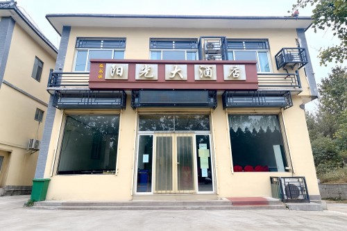 阳光大酒店