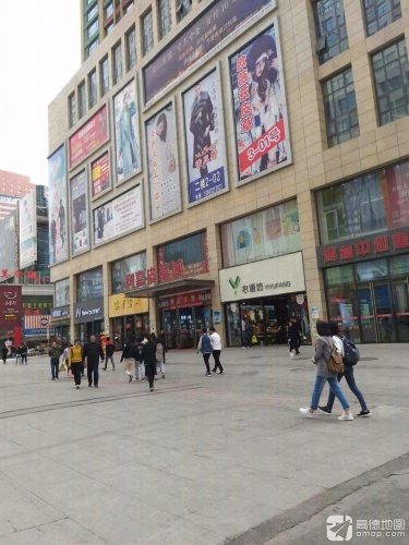 利嘉商城(利嘉城店)