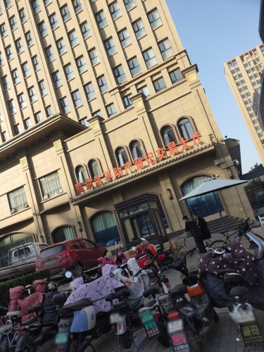 鹿泉不动产交易中心