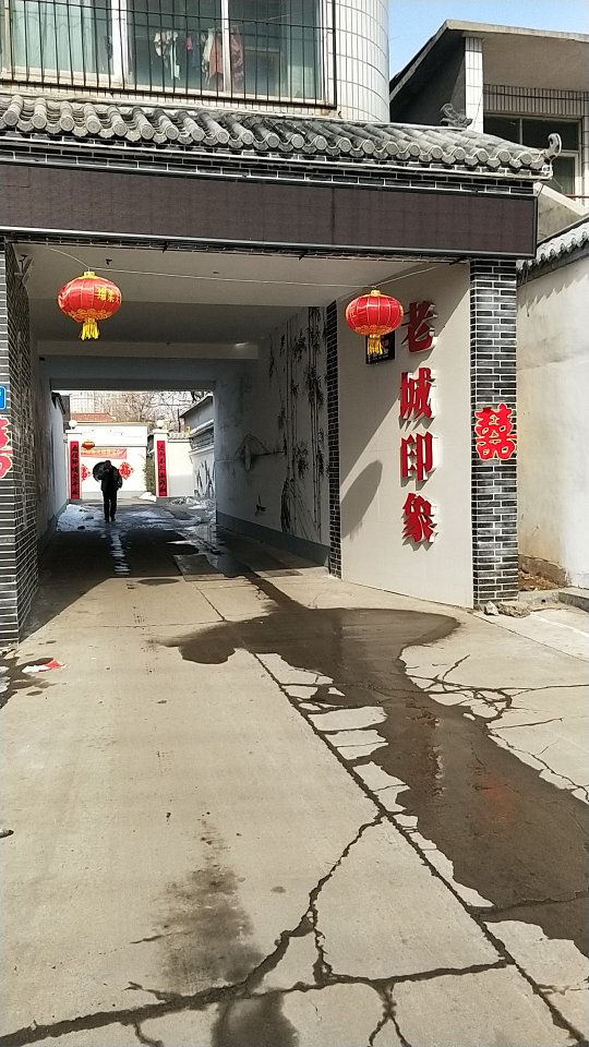 老城印象婚宴主题餐厅