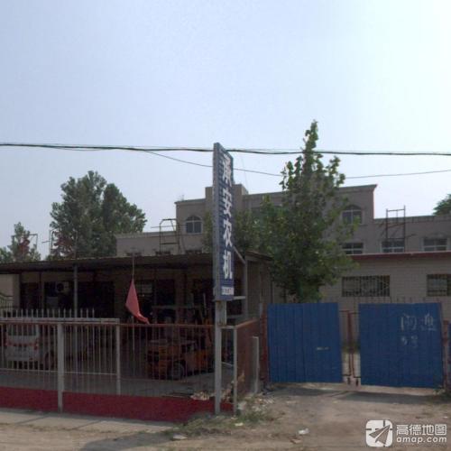 新乐市承安农机
