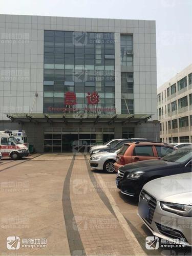 河北省人民医院急诊