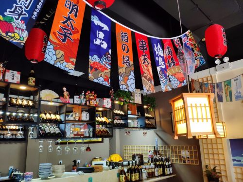 翼十四代日本料理