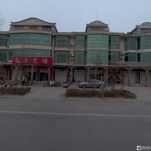 石惠楼饭店