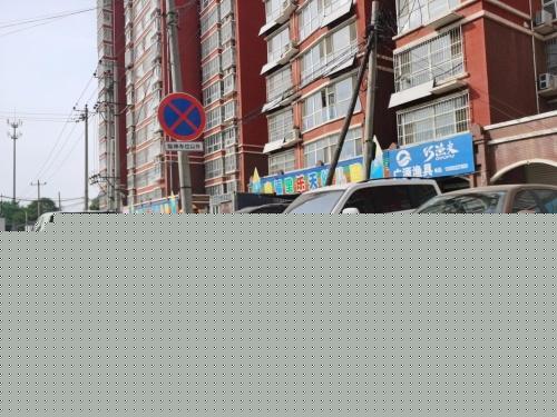 广源渔具店(幸福里小区店)