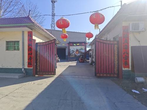 邢台力强机械制造有限公司