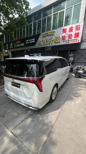 佳速汽车服务中心