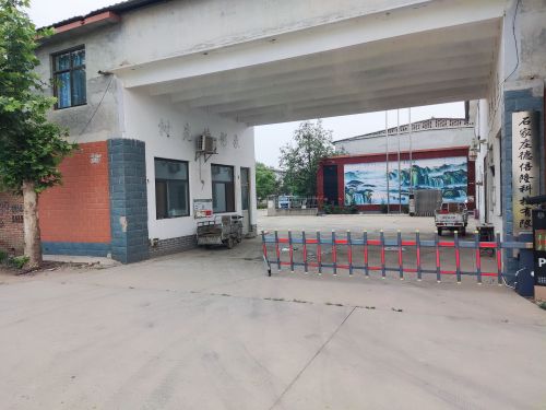 石家庄德倍隆科技有限公司