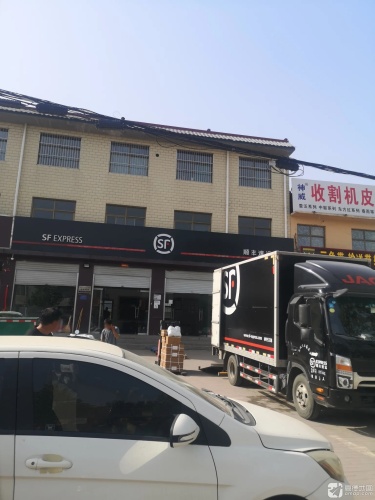 顺丰速运(东塔子庄店)