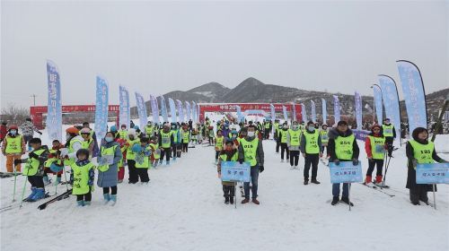 无极山滑雪场(暂停营业)