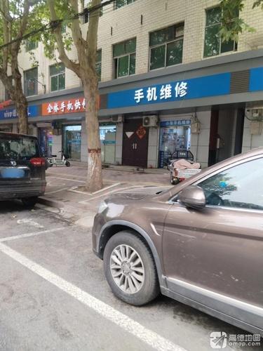 手机维修(金胜精品二手手机)