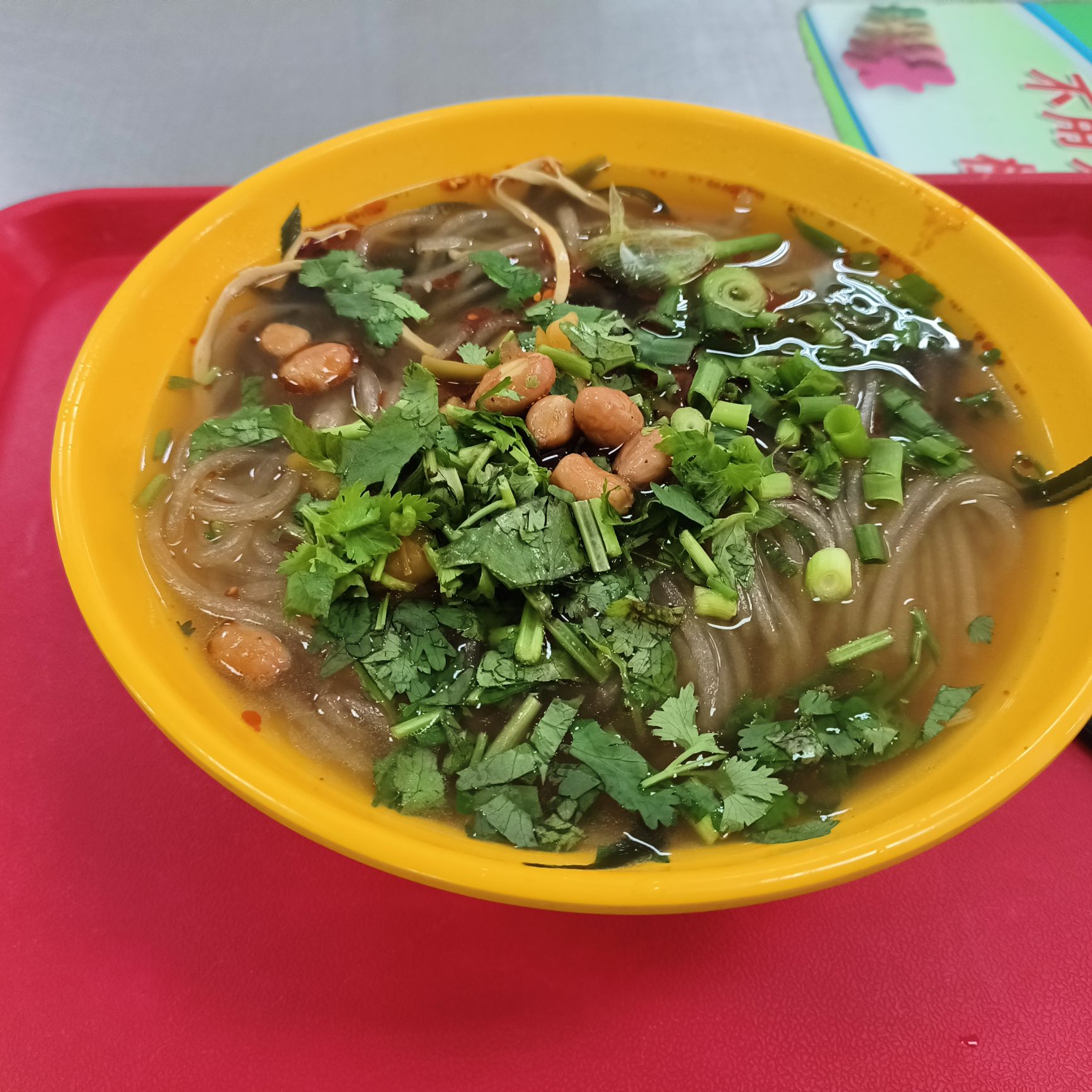 河北科技大学一餐厅