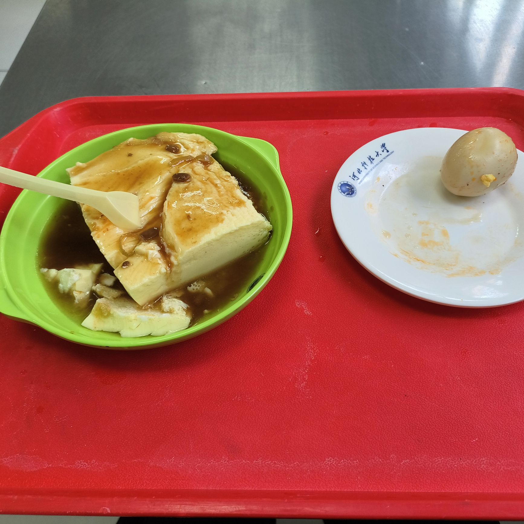 河北科技大学一餐厅