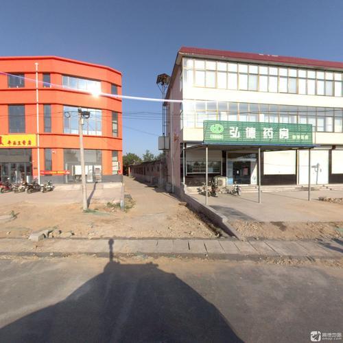 弘德药房(西平乐店)