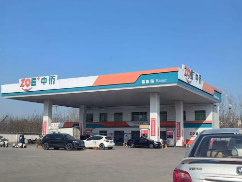 中侨石油磊鑫加油站(磊鑫站)